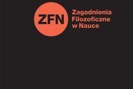 Zagadnienia Filozoficzne w Nauce No 62 (2017)